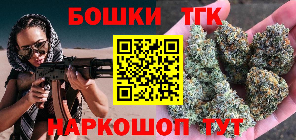 Бошки Шишки индика  Марихуана SATIVA & INDICA  Топки  Марихуана гибрид  МАРИХУАНА марихуана 